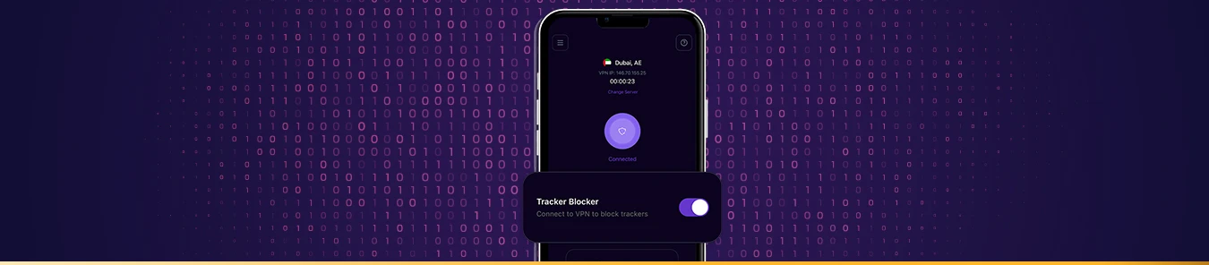 介绍 PureVPN 的 Tracker Blocker 功能 – PureVPN